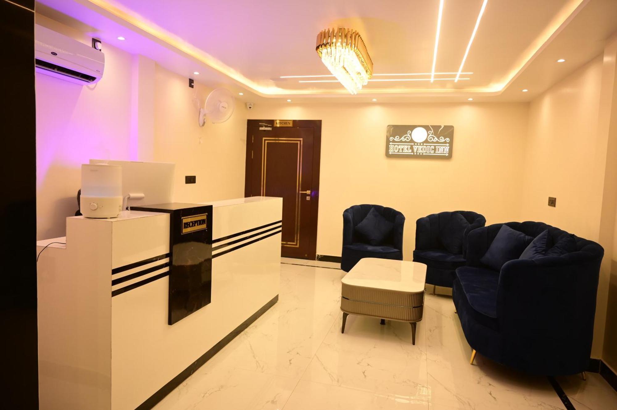 Hotel Vedic Inn Faizabad Luaran gambar